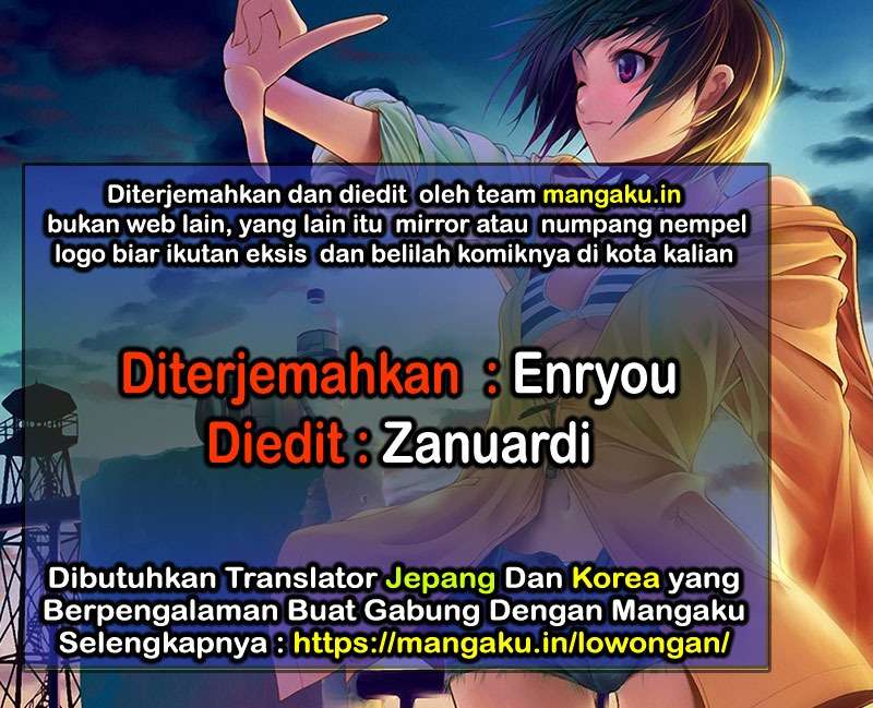 The Gamer Chapter 300 - halaman 1