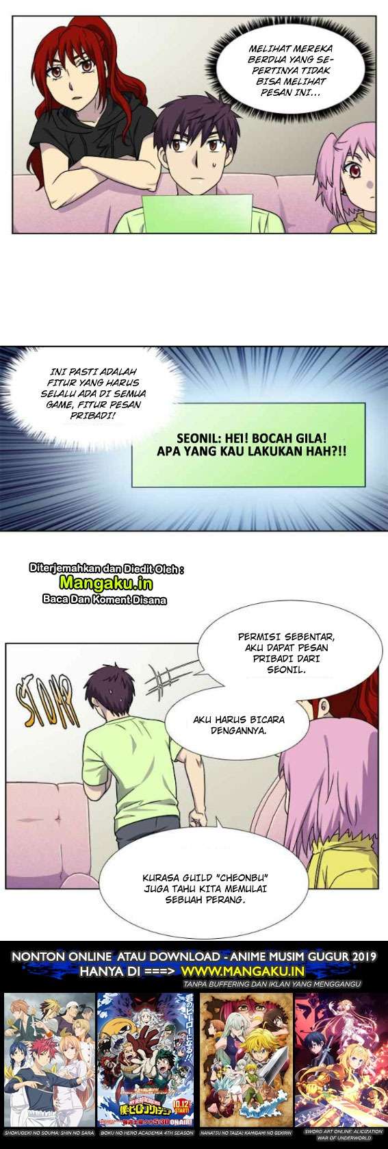 The Gamer Chapter 300 - halaman 2