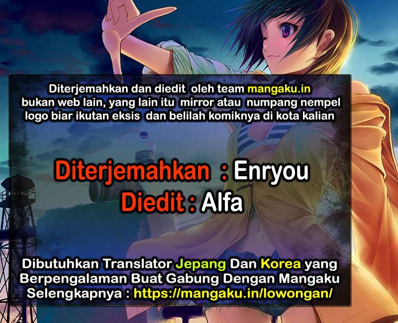 The Gamer Chapter 302 - halaman 1