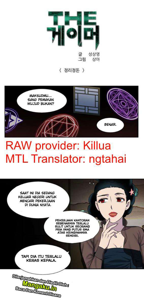 The Gamer Chapter 302 - halaman 2
