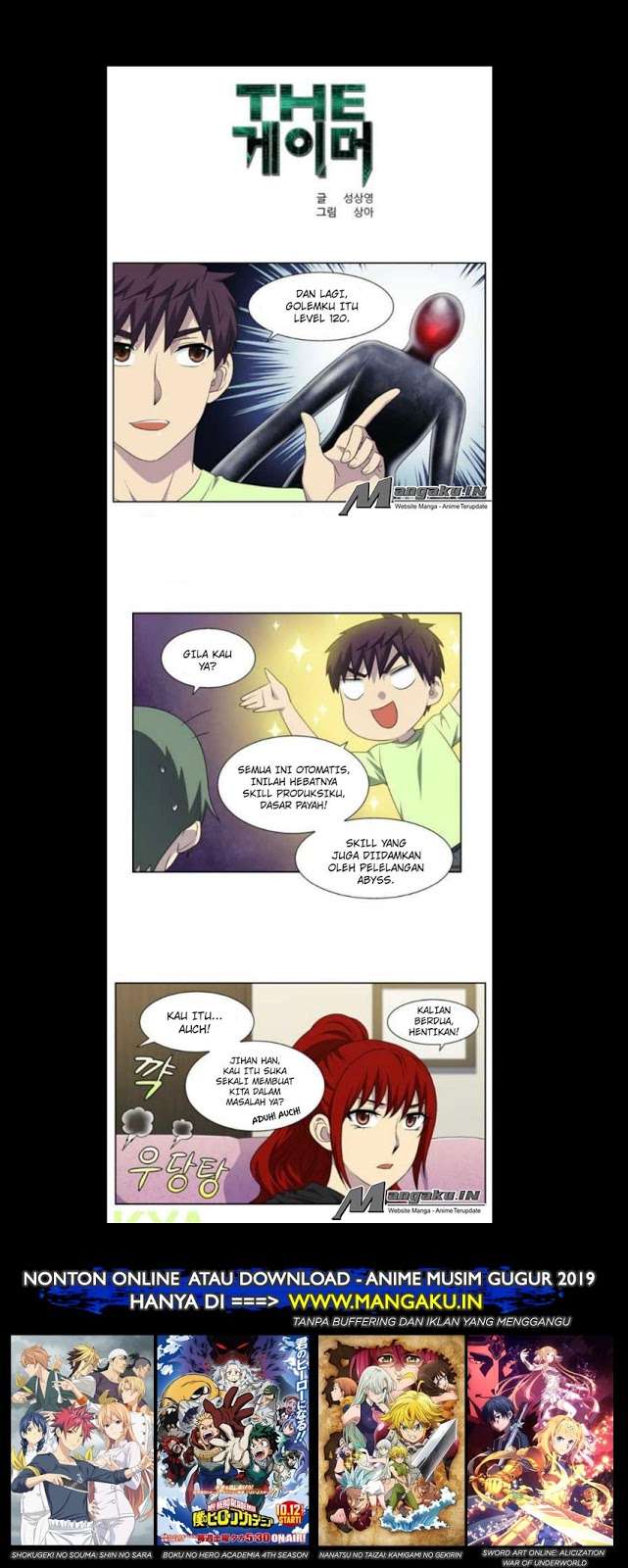 The Gamer Chapter 303 - halaman 2