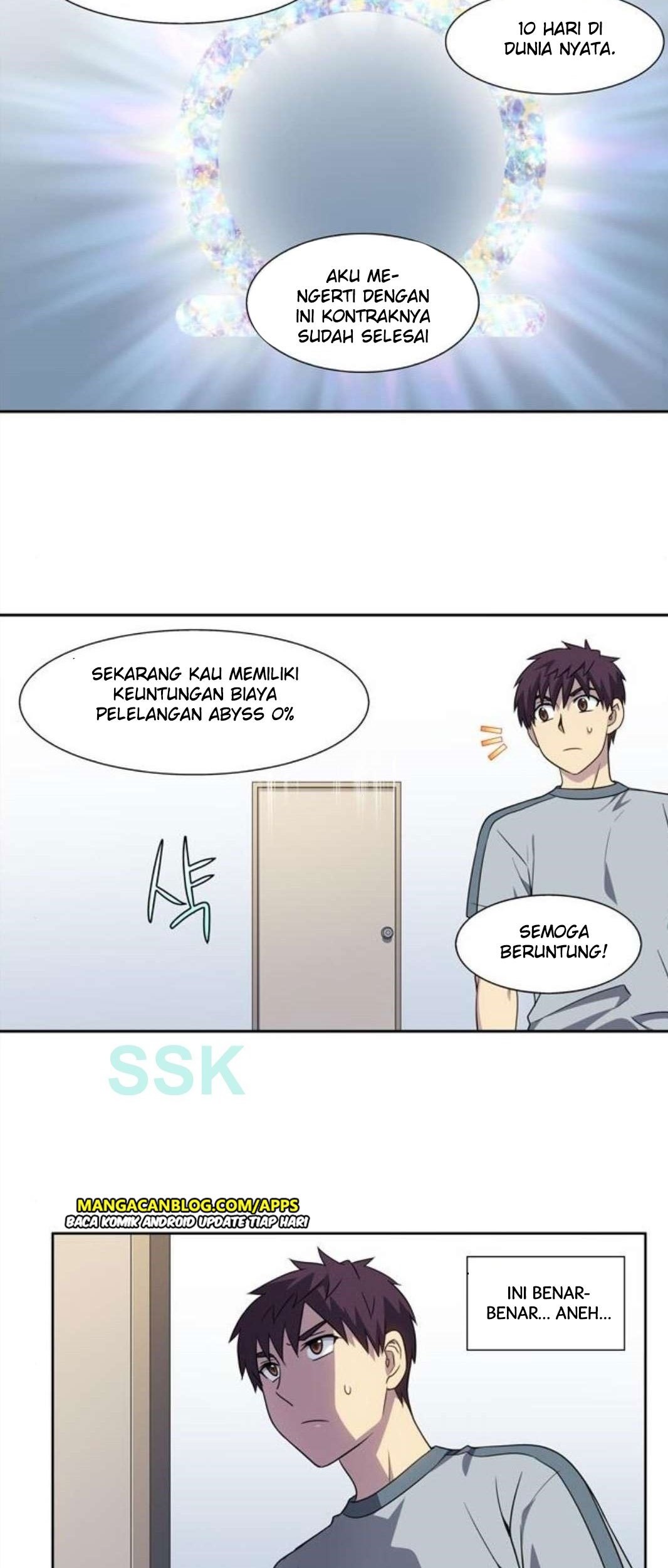 The Gamer Chapter 309 - halaman 14