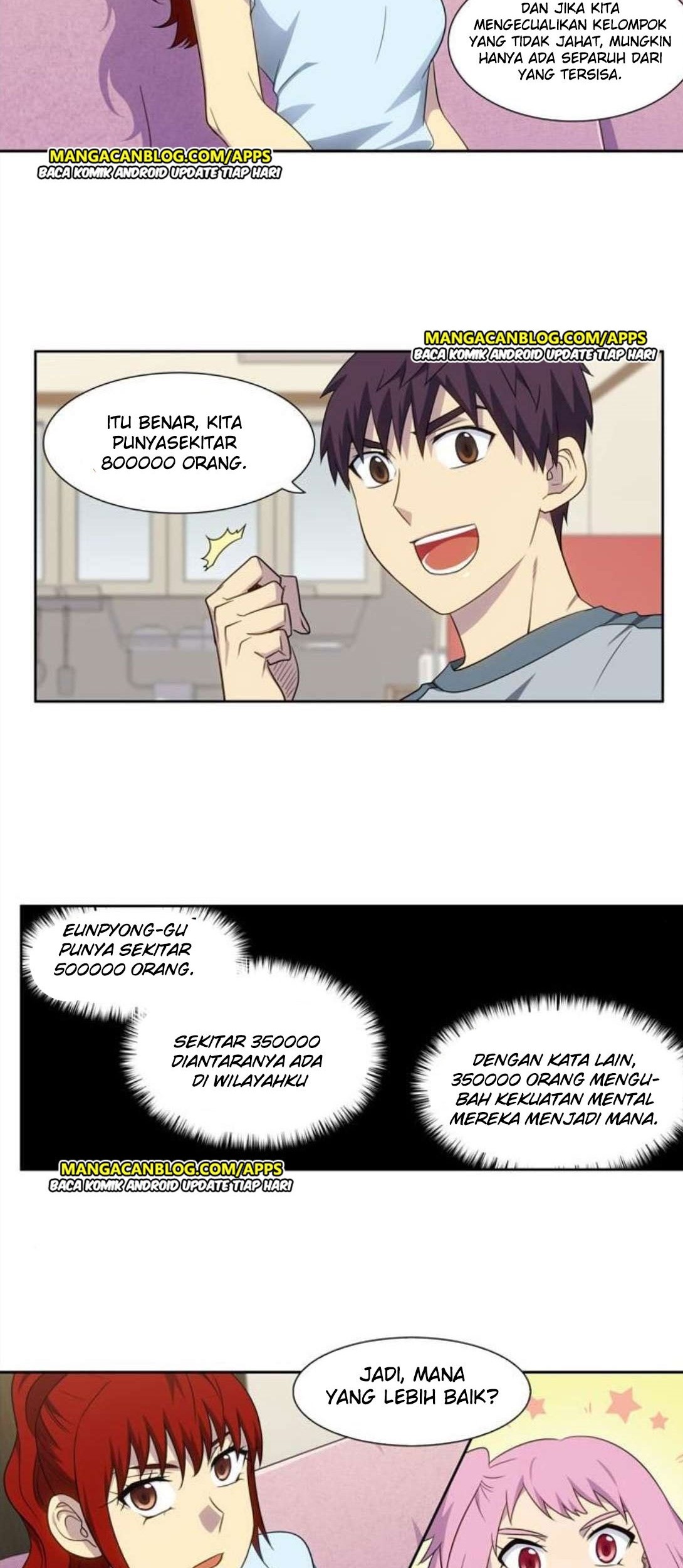 The Gamer Chapter 309 - halaman 25