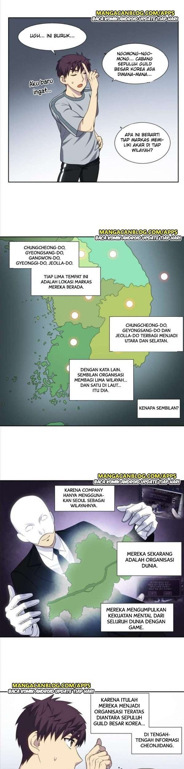 The Gamer Chapter 310 - halaman 12