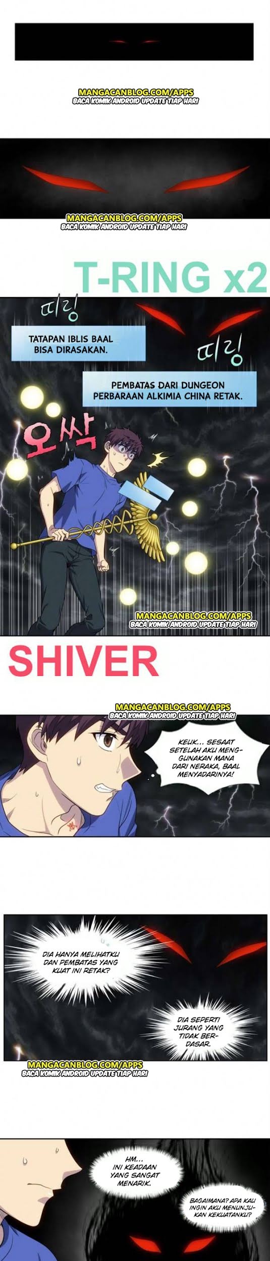 The Gamer Chapter 317 - halaman 7
