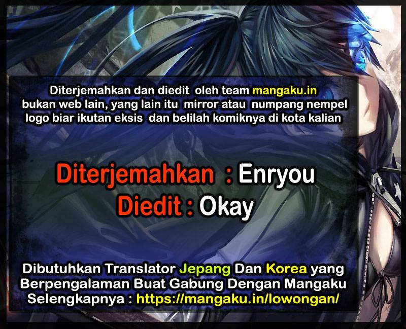 The Gamer Chapter 320 - halaman 1