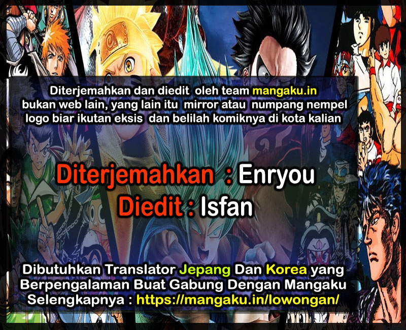 The Gamer Chapter 321.2 - halaman 1