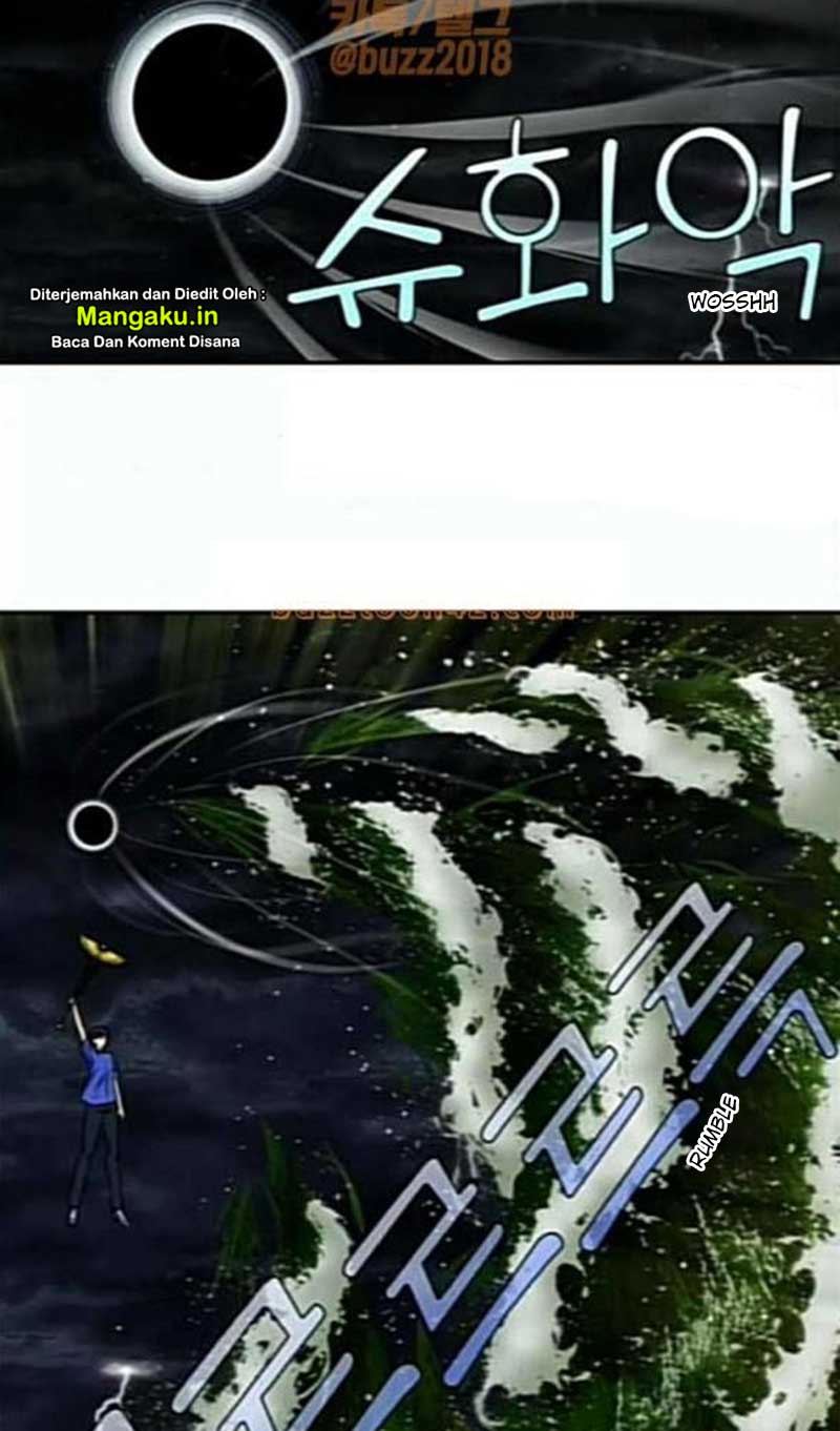 The Gamer Chapter 322.1 - halaman 12