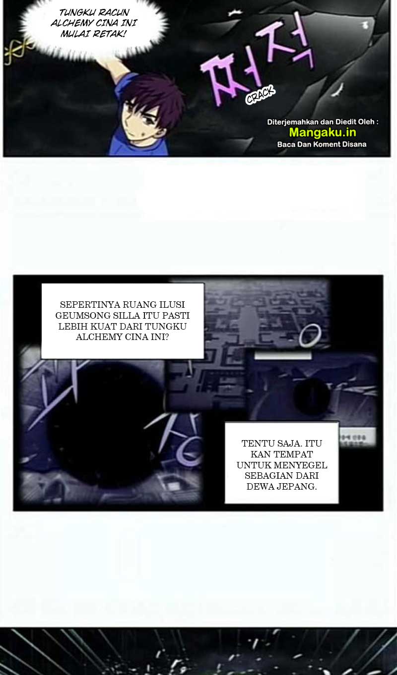 The Gamer Chapter 322.1 - halaman 14