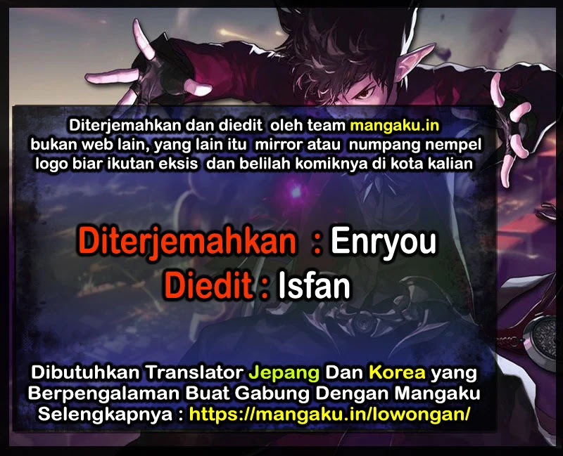 The Gamer Chapter 323 - halaman 1