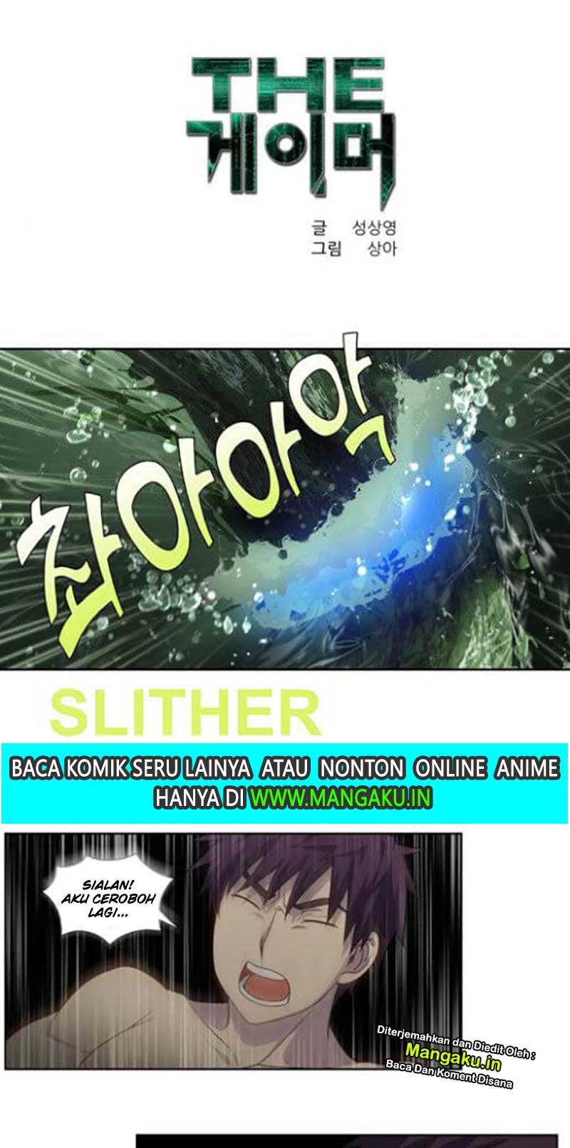The Gamer Chapter 325 - halaman 3