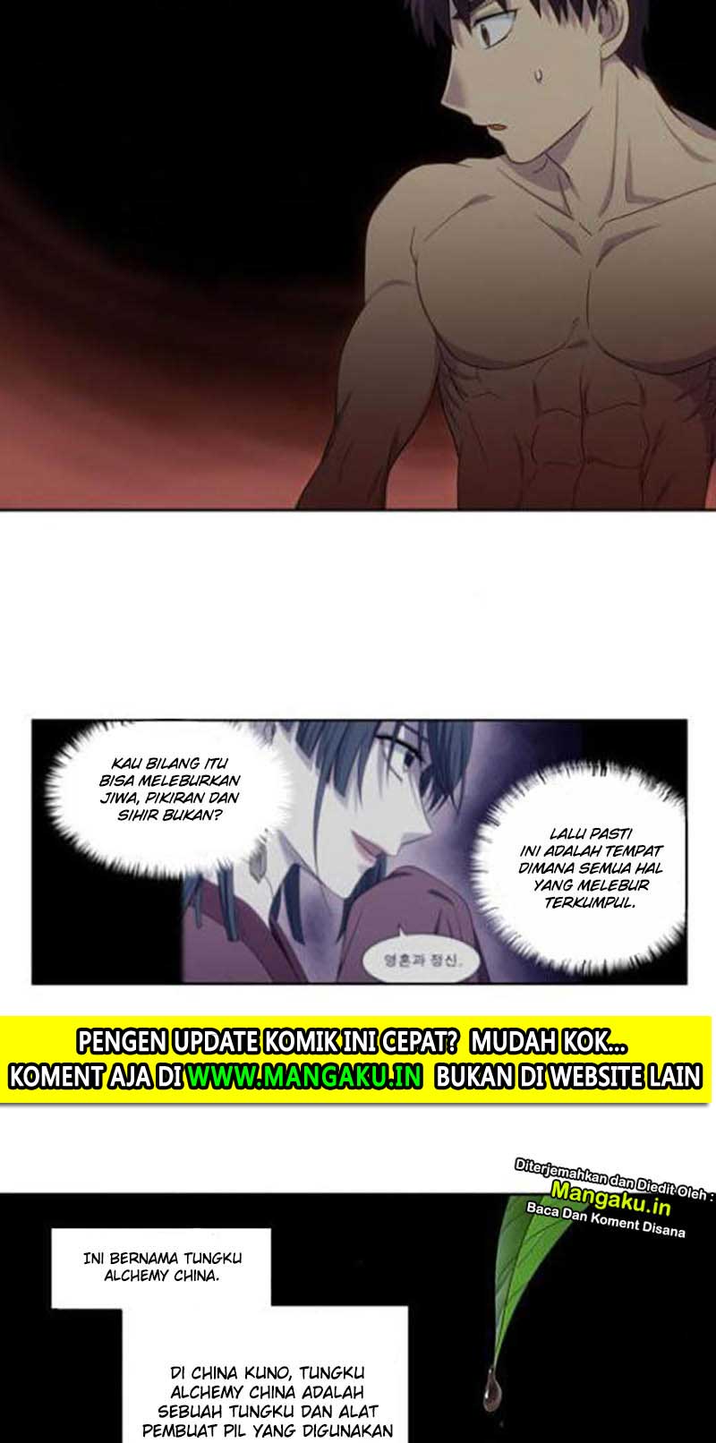 The Gamer Chapter 325 - halaman 9