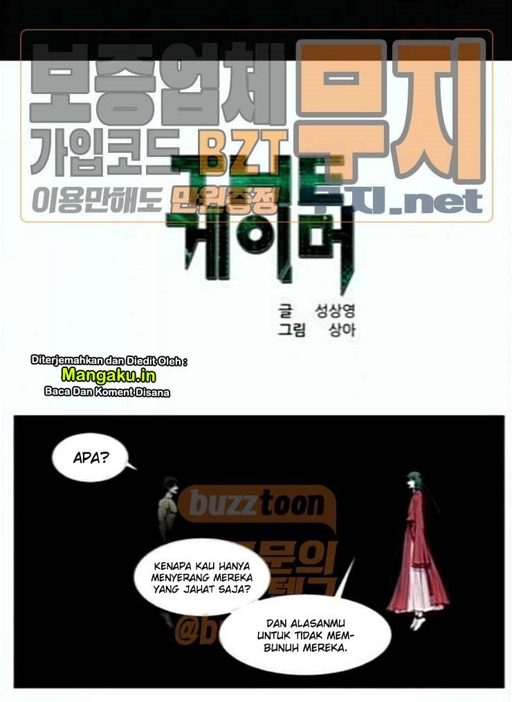 The Gamer Chapter 326 - halaman 2