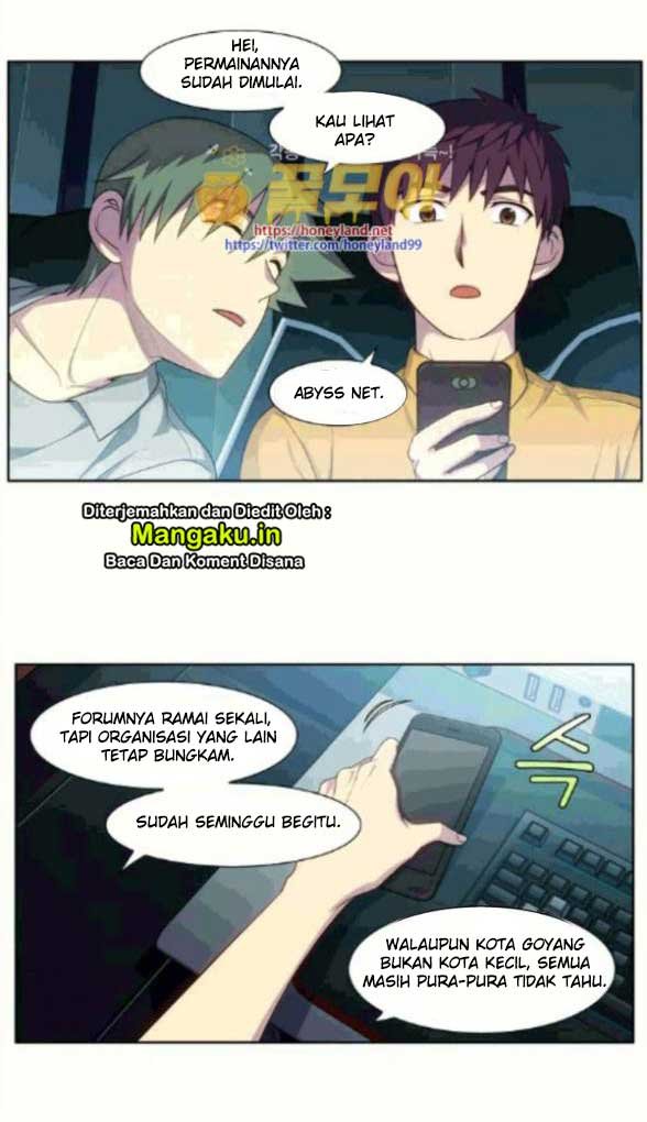 The Gamer Chapter 328 - halaman 24