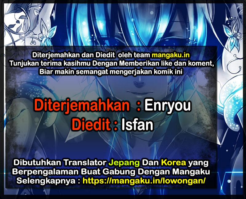 The Gamer Chapter 332 - halaman 1