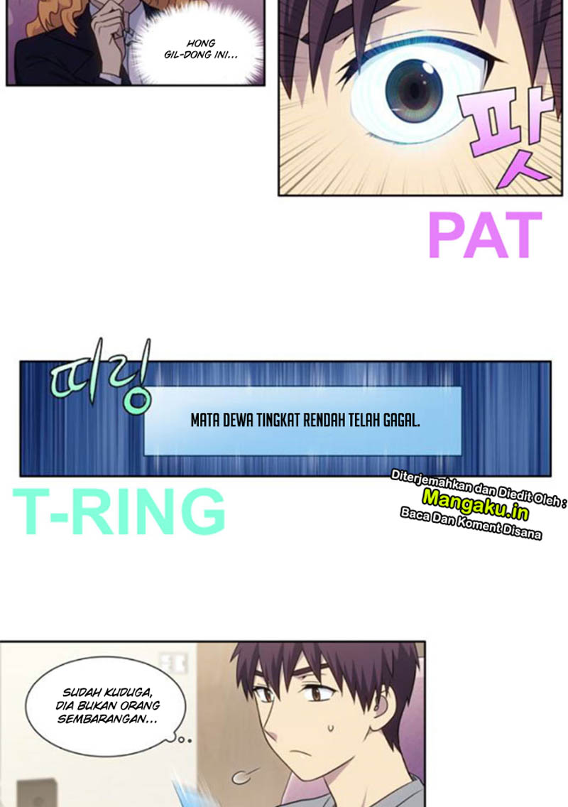 The Gamer Chapter 332 - halaman 11