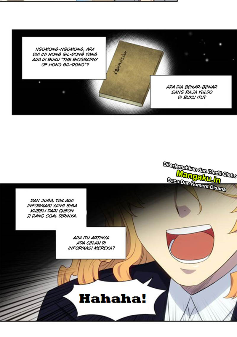 The Gamer Chapter 332 - halaman 12