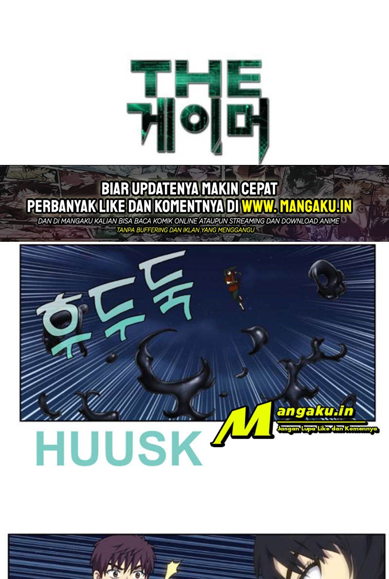 The Gamer Chapter 335 - halaman 2
