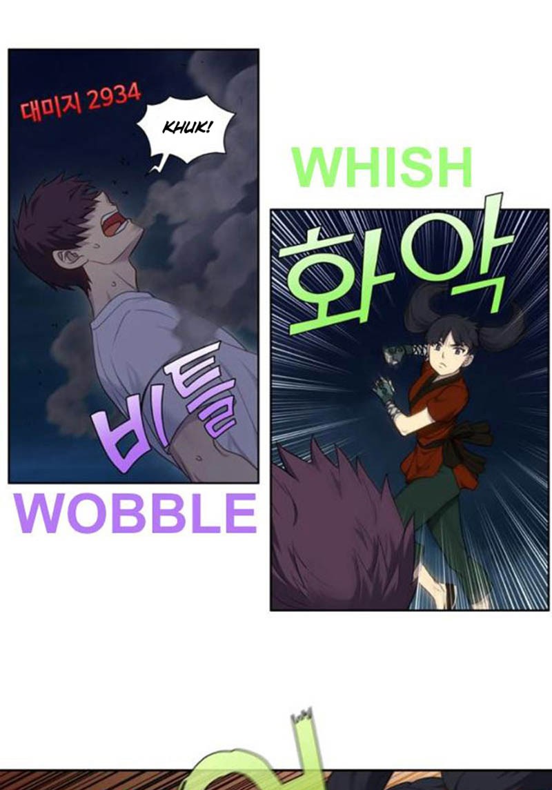 The Gamer Chapter 335 - halaman 25