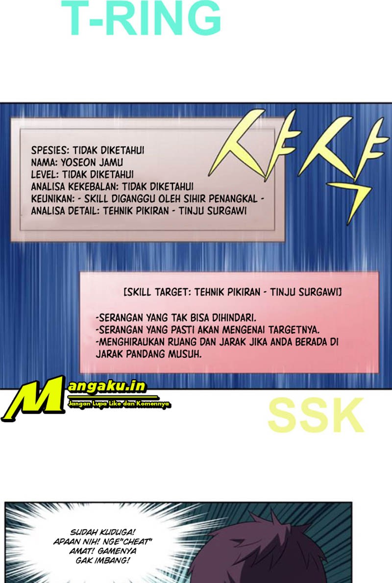 The Gamer Chapter 335 - halaman 7