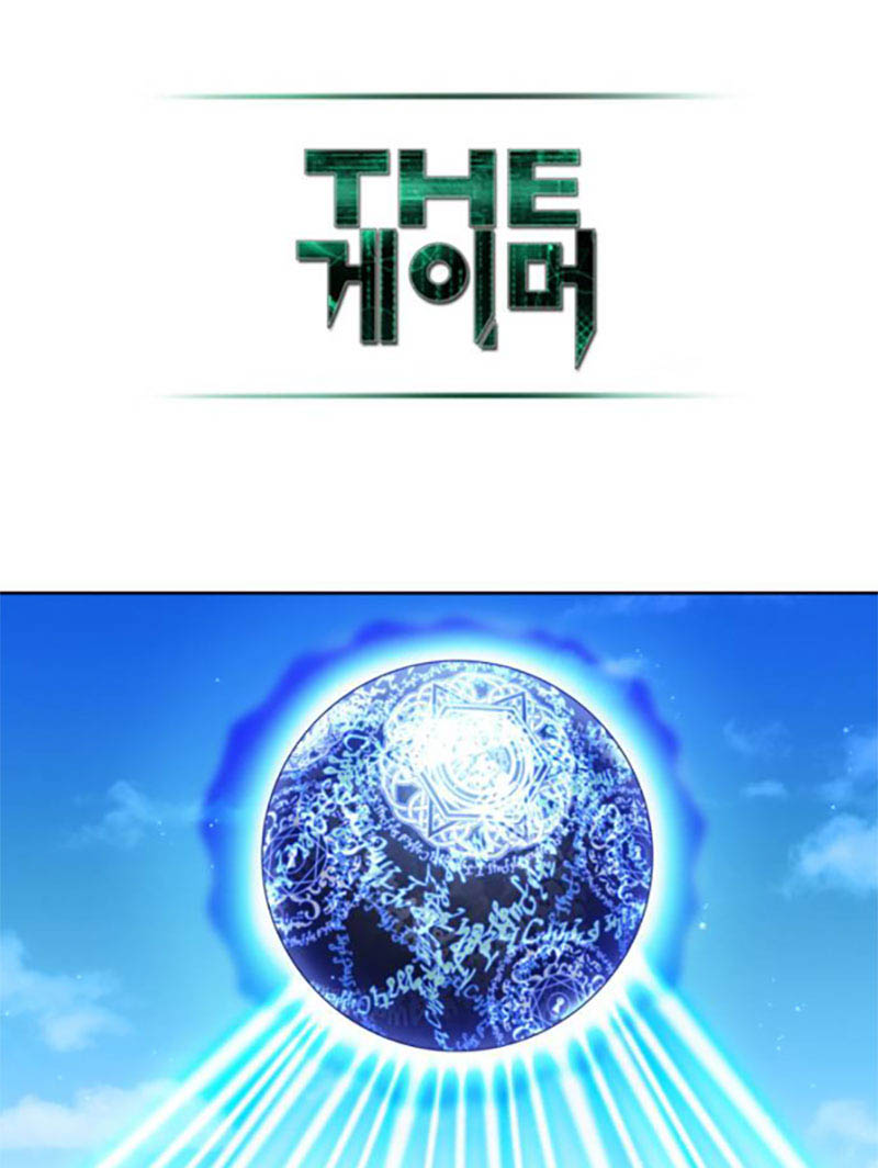 The Gamer Chapter 337 - halaman 30