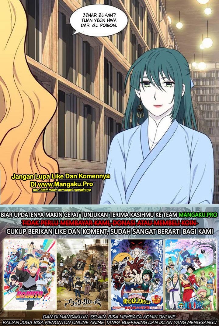 The Gamer Chapter 338 - halaman 41