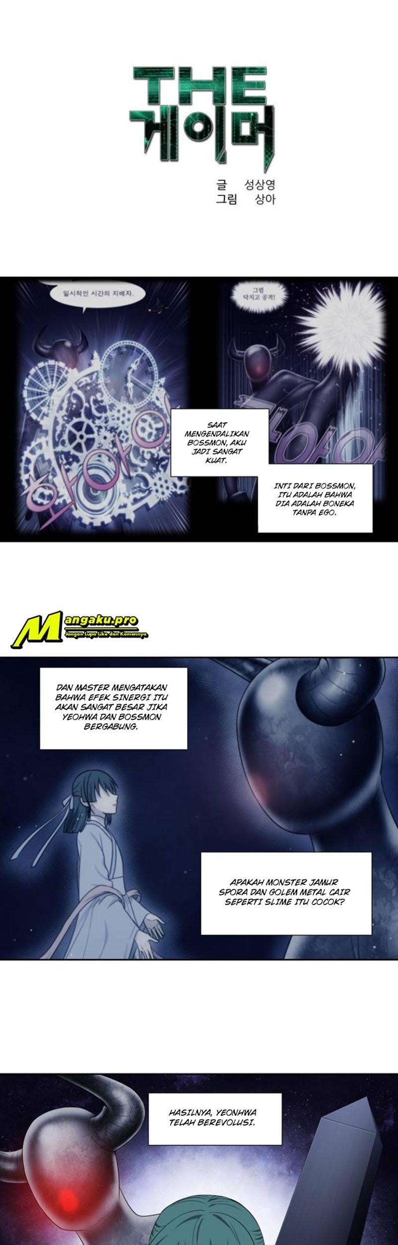 The Gamer Chapter 340 - halaman 2