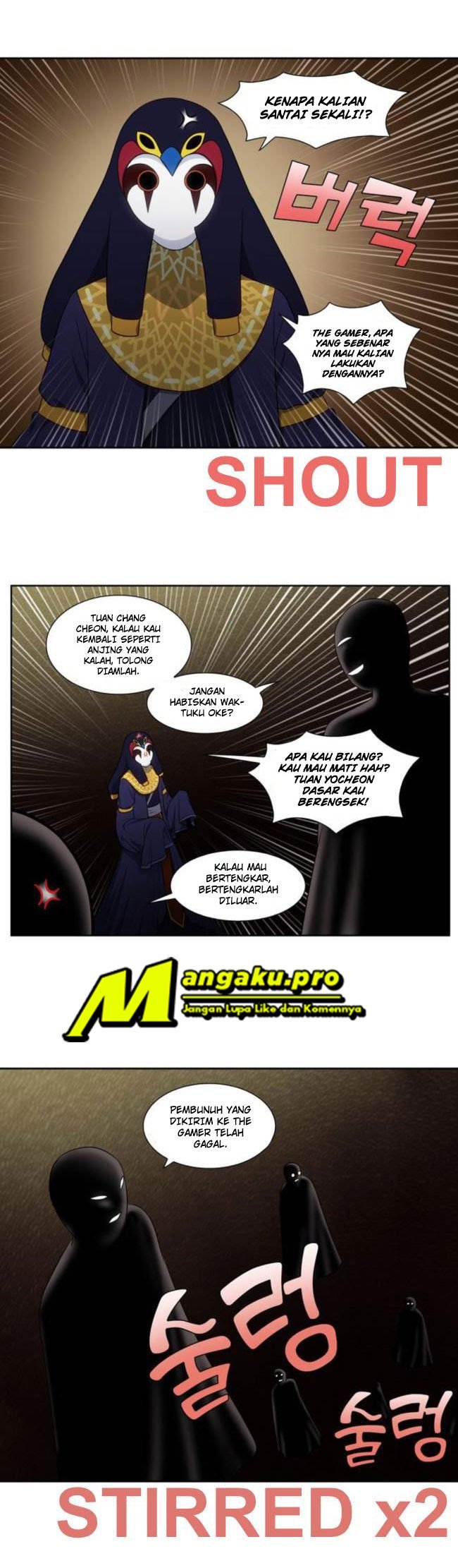 The Gamer Chapter 341 - halaman 5