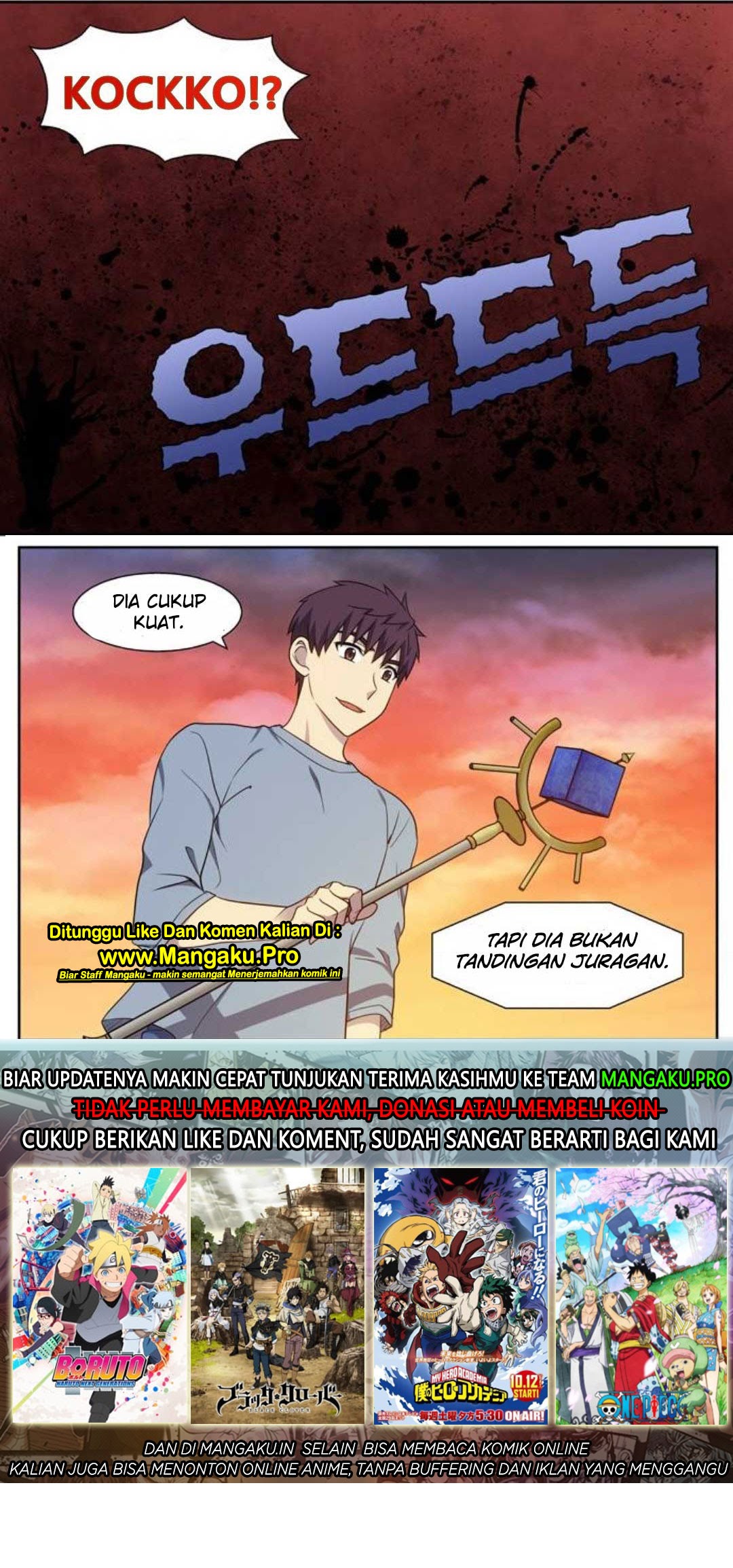 The Gamer Chapter 342 - halaman 34