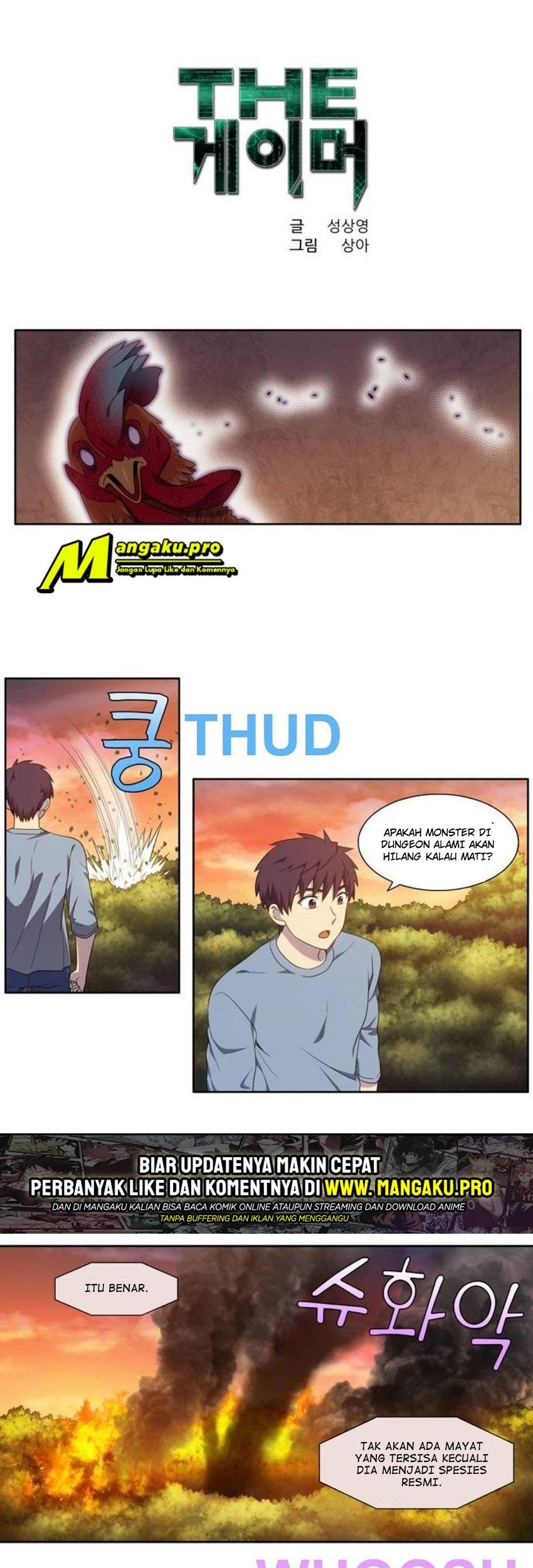 The Gamer Chapter 343 - halaman 2