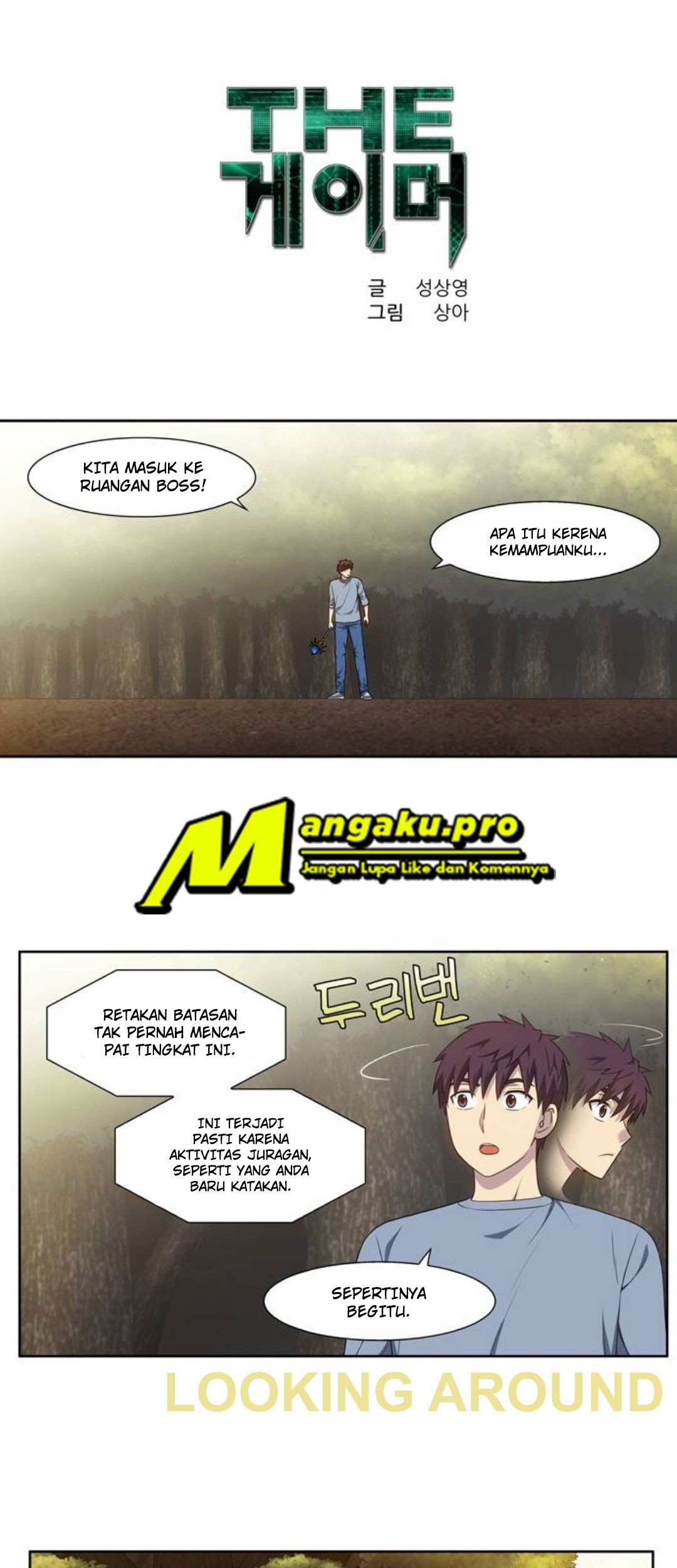 The Gamer Chapter 344 - halaman 3