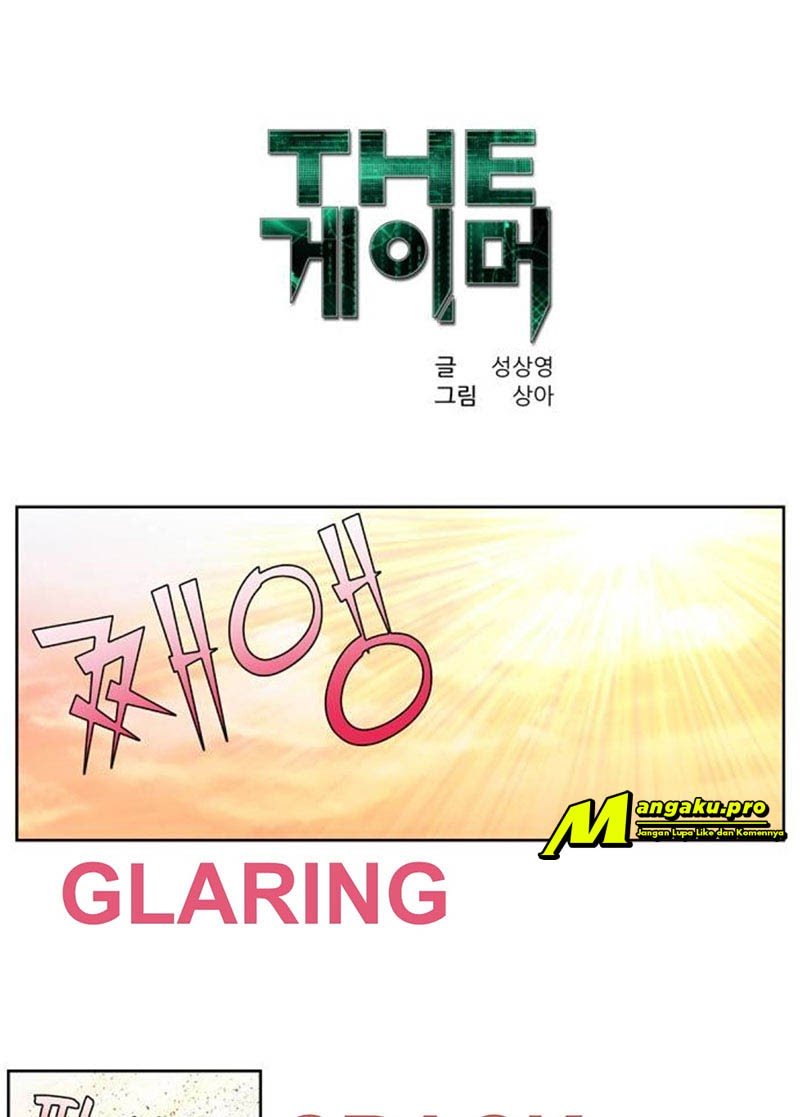 The Gamer Chapter 345 - halaman 2
