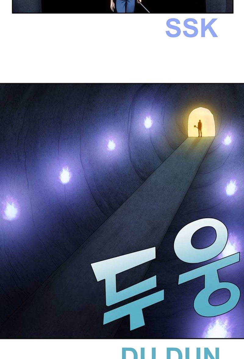 The Gamer Chapter 345 - halaman 20