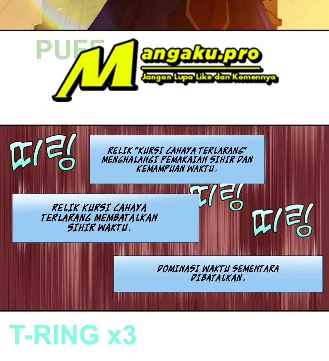 The Gamer Chapter 347 - halaman 15