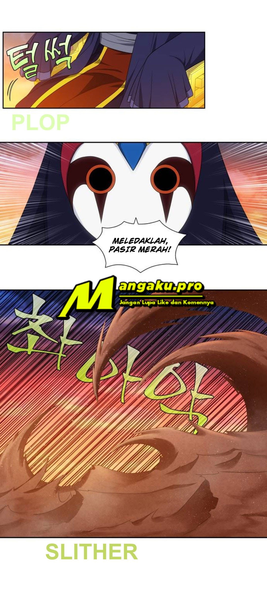 The Gamer Chapter 347 - halaman 18