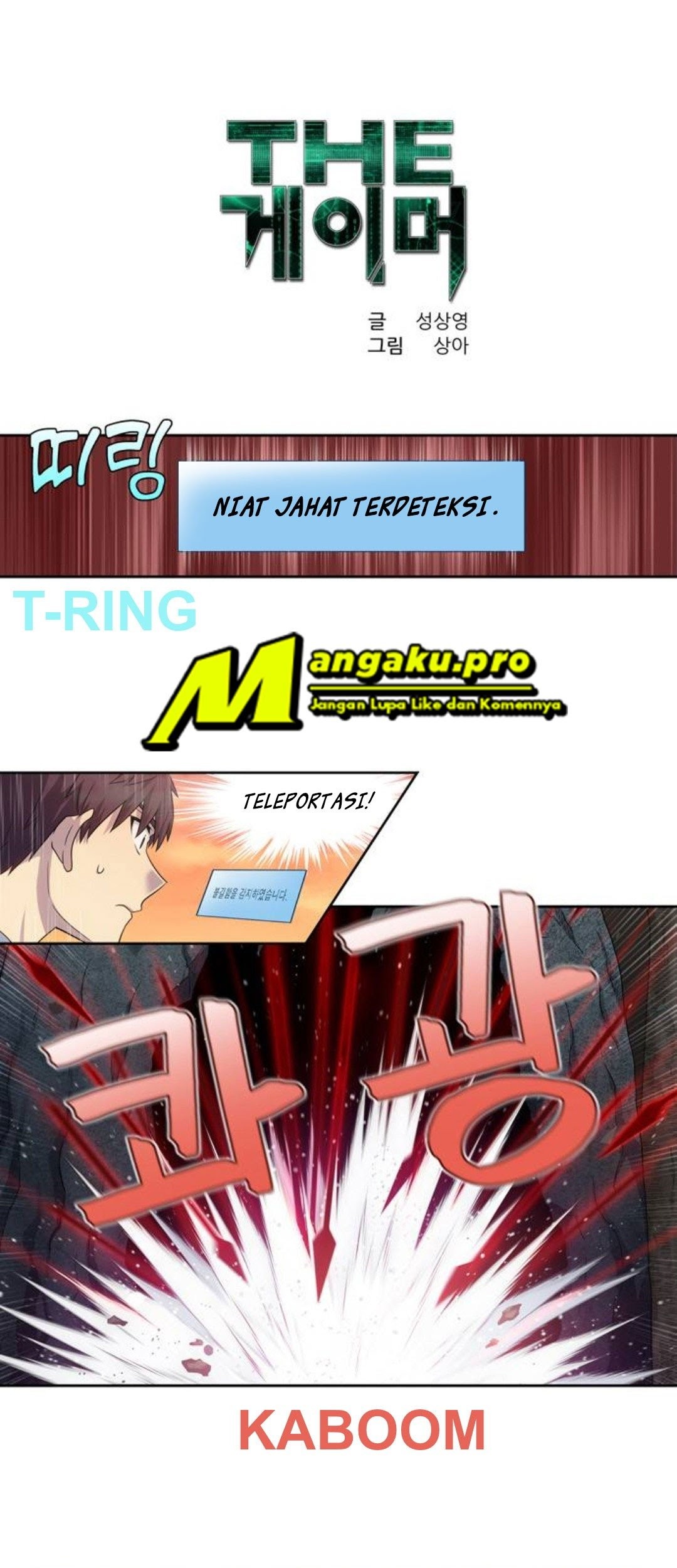 The Gamer Chapter 347 - halaman 2