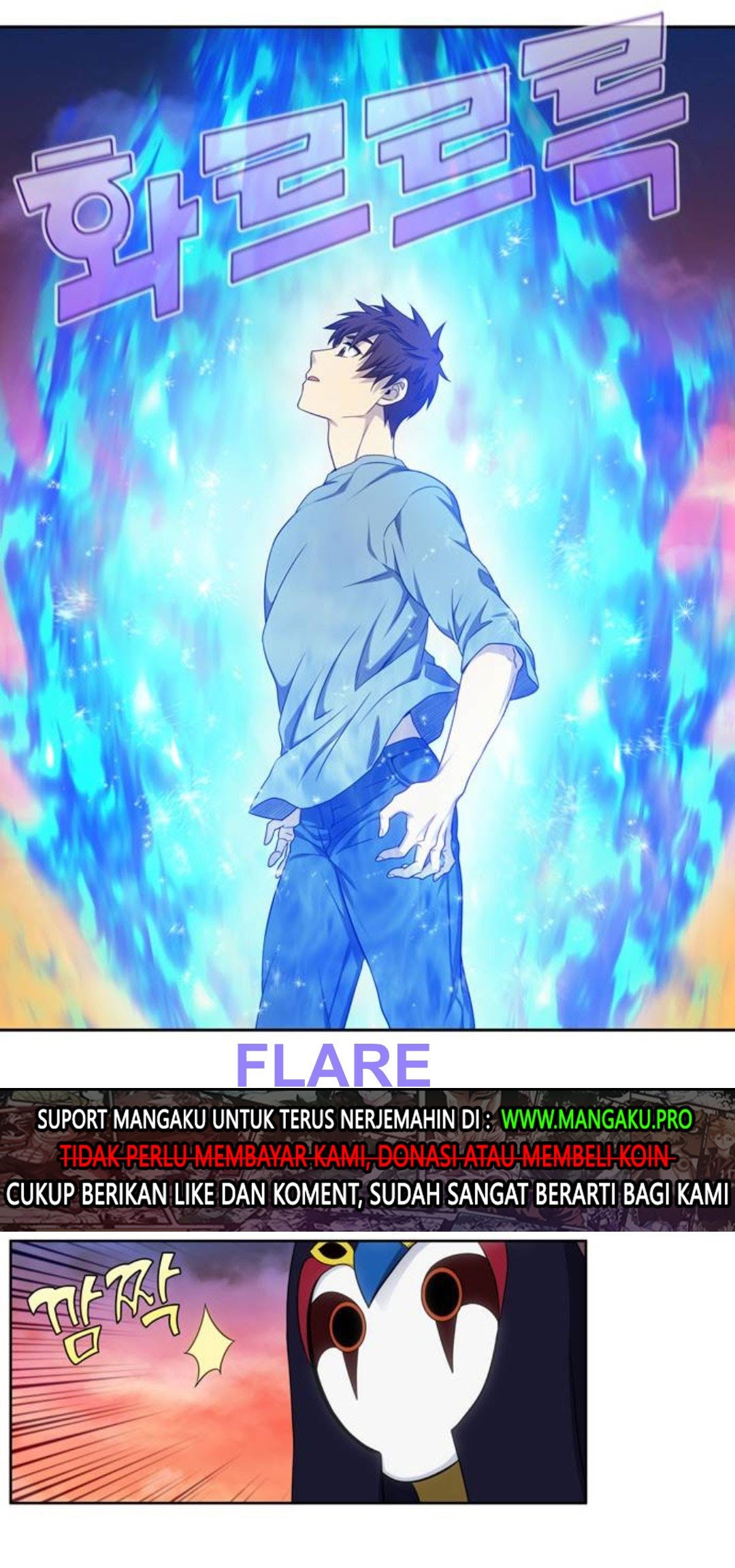 The Gamer Chapter 347 - halaman 24