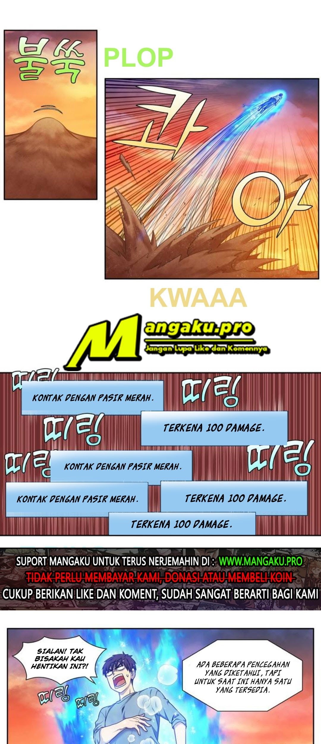 The Gamer Chapter 347 - halaman 35
