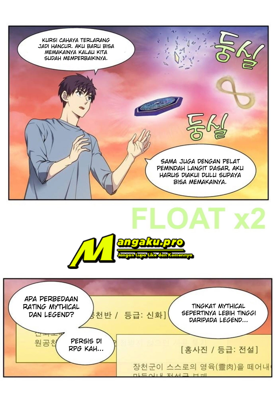 The Gamer Chapter 349 - halaman 11