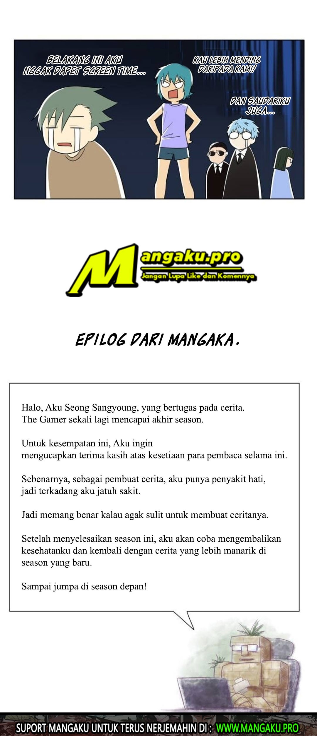 The Gamer Chapter 349 - halaman 31