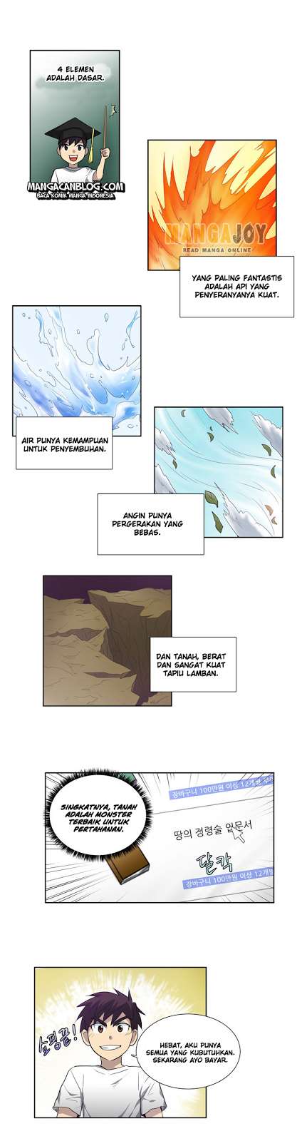The Gamer Chapter 35 - halaman 17