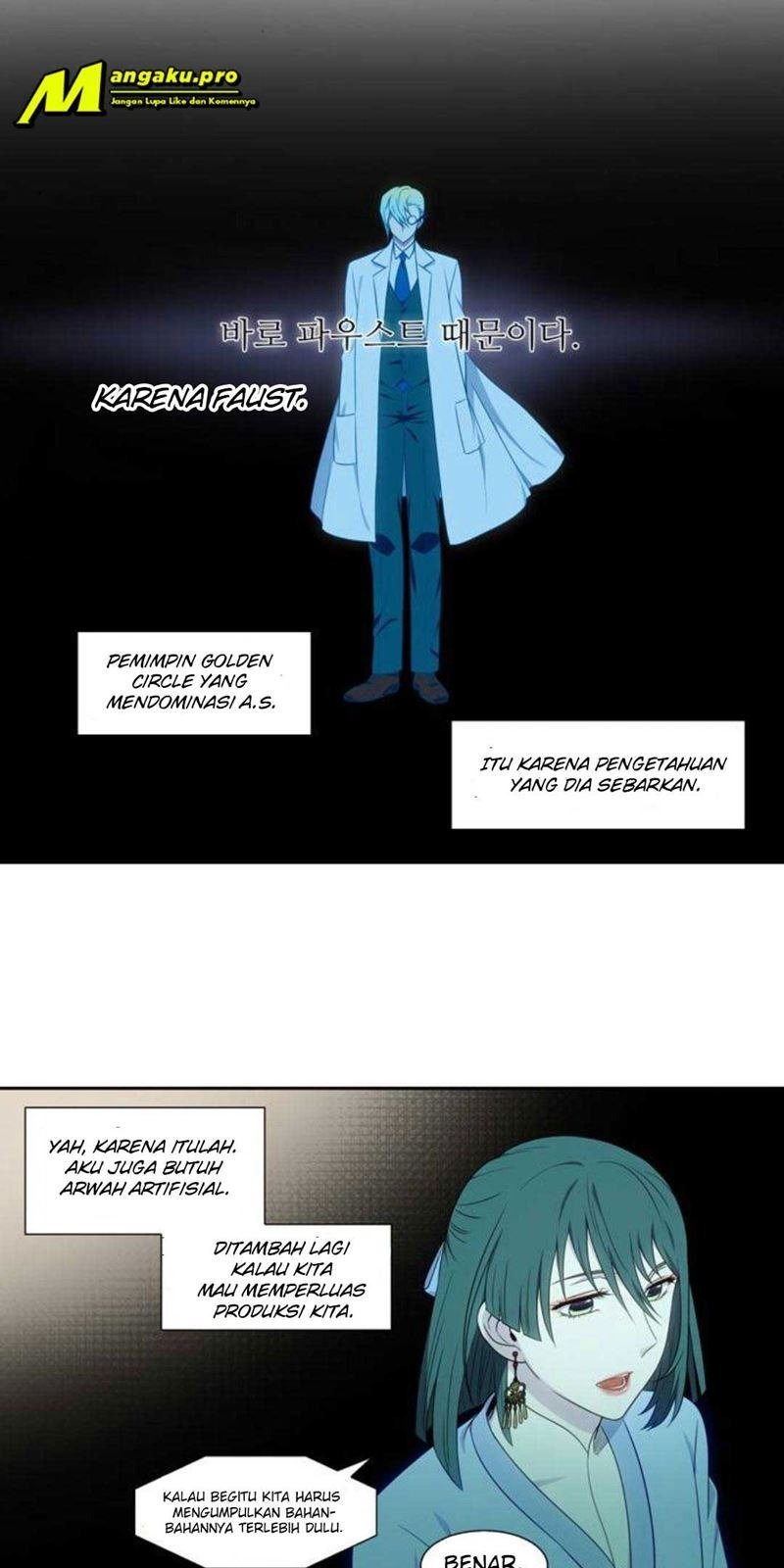 The Gamer Chapter 351 - halaman 11