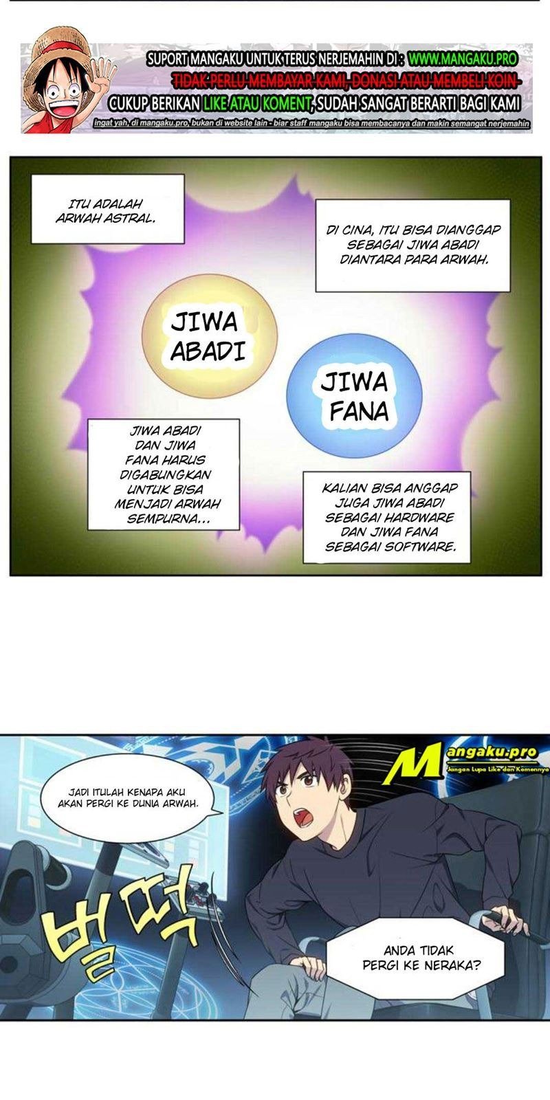 The Gamer Chapter 351 - halaman 13