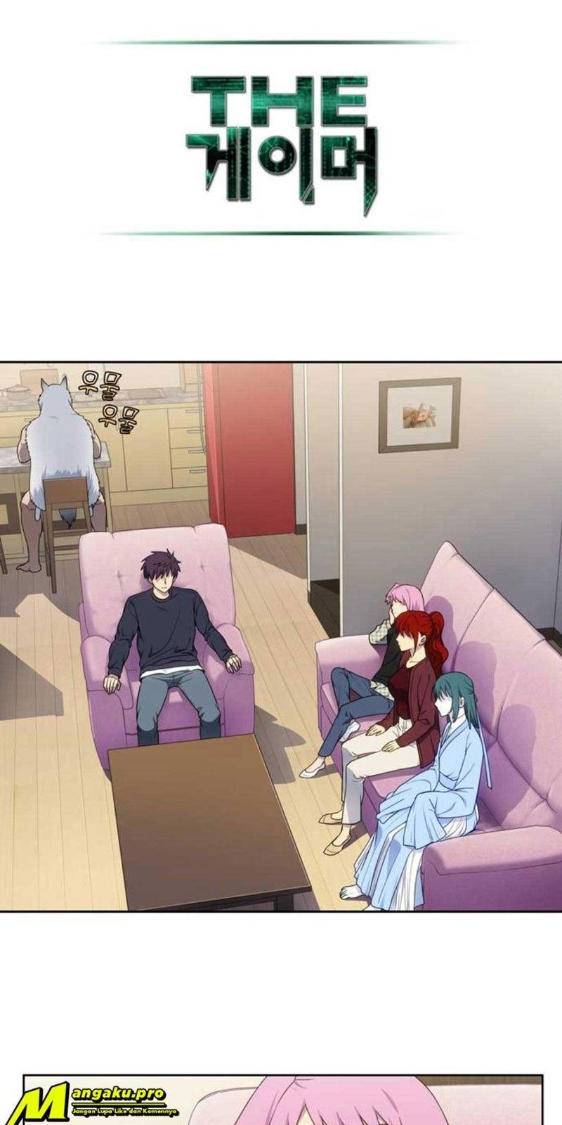 The Gamer Chapter 351 - halaman 17