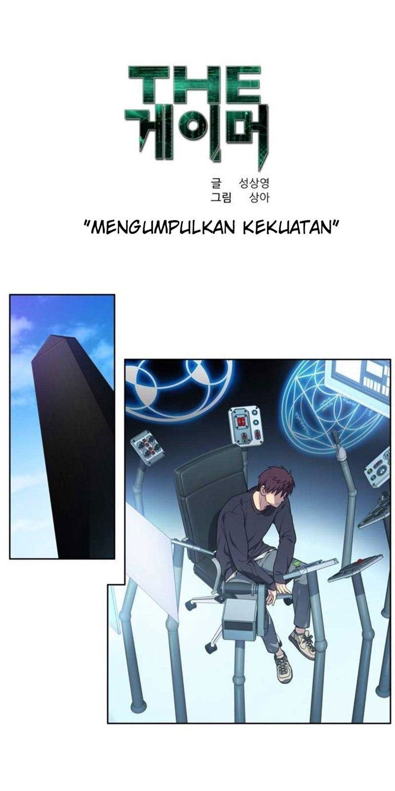 The Gamer Chapter 351 - halaman 2