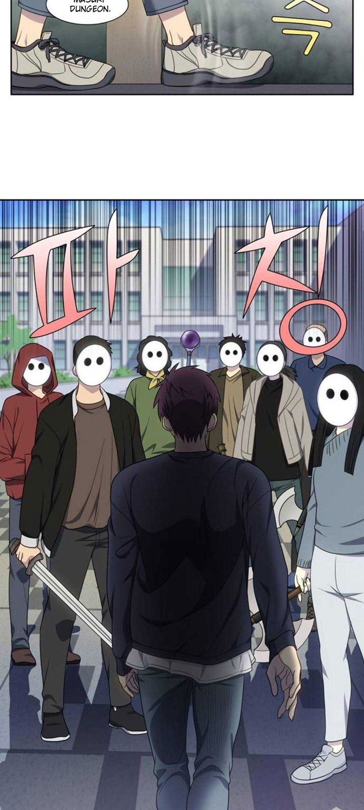The Gamer Chapter 352 - halaman 13