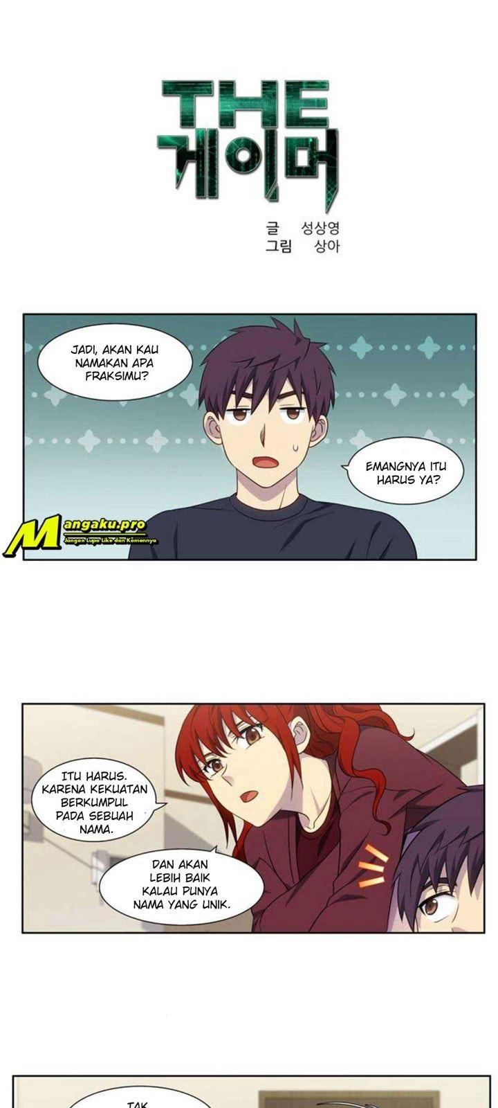 The Gamer Chapter 352 - halaman 2