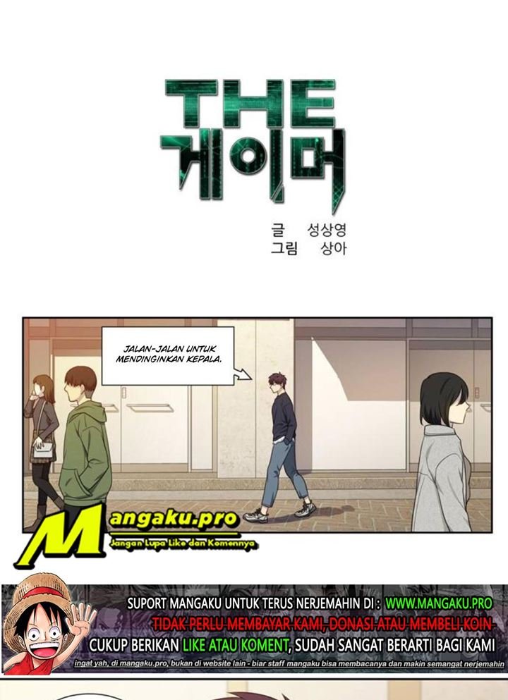 The Gamer Chapter 353 - halaman 2