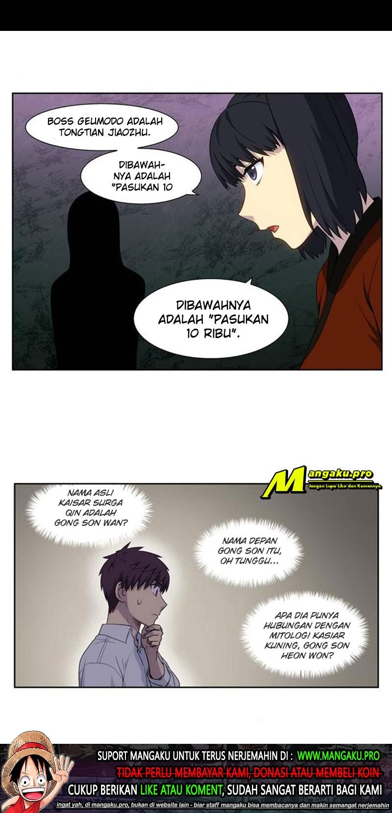 The Gamer Chapter 354 - halaman 12