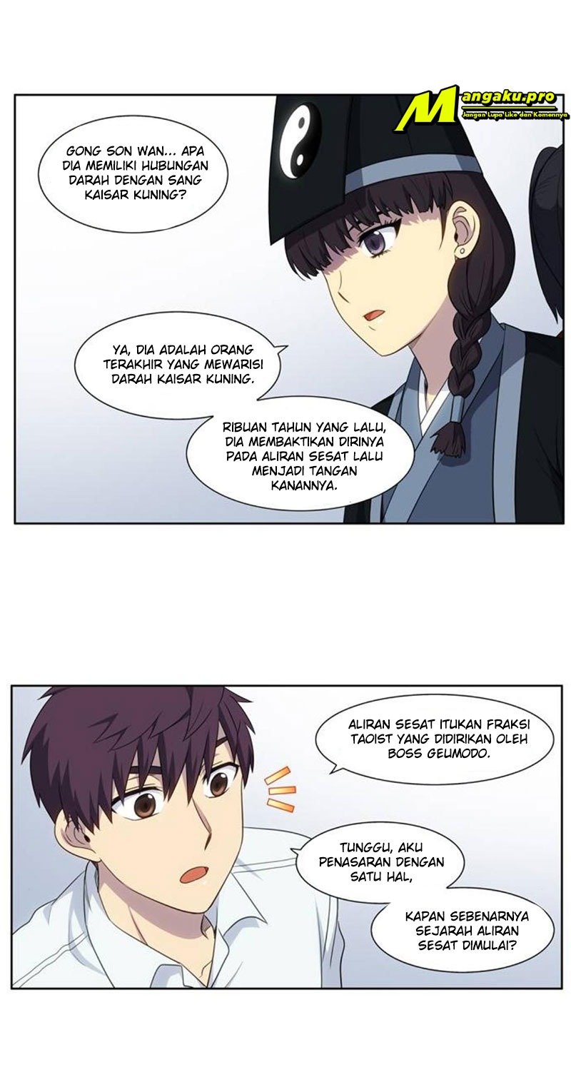 The Gamer Chapter 354 - halaman 13